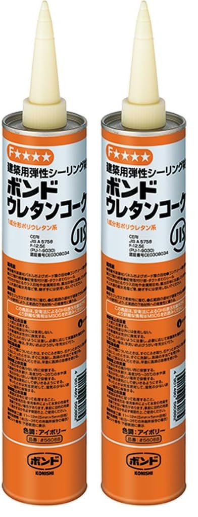 クラッシュウレタン15ポンド クラッシュウレタン15ポンド 【公式通販】